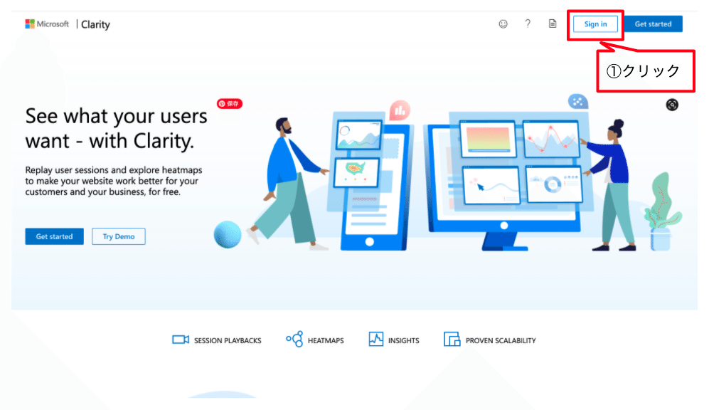 スクリーンショット 2020-11-11 7.12.18