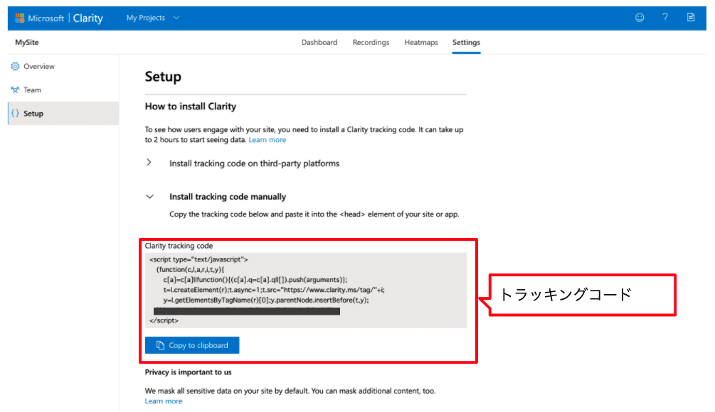 スクリーンショット 2020-11-11 7.39.31