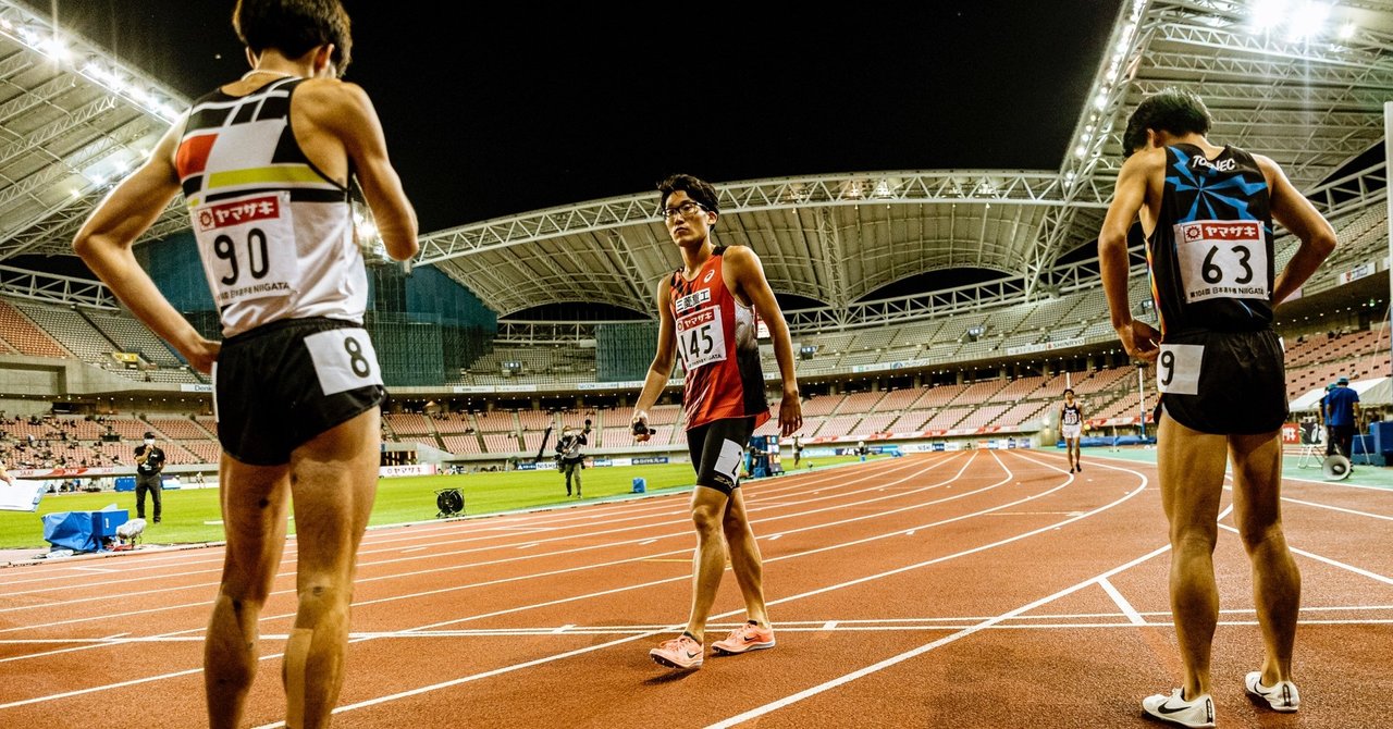 センゴを語ろう から センゴを走ろう へ Ekiden News Note