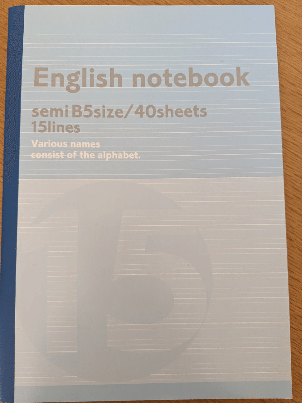 自分にとって英語とは 自分史 英語ver 平田 一馬 Note 自分にとって英語とは 自分史 英語ver 平田 一馬 Note