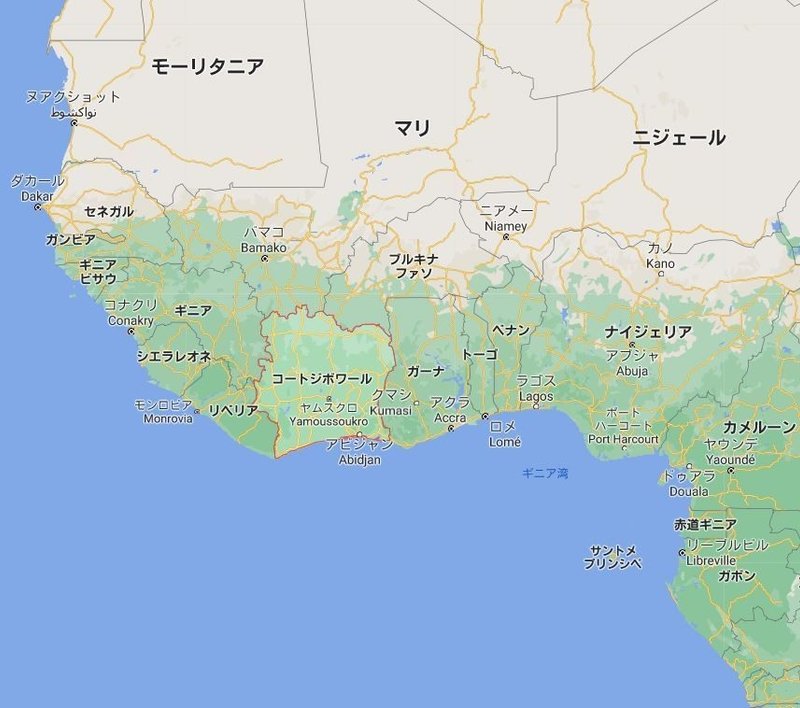 主婦勉 世界の国と首都を覚えたい アフリカ編 地味な歴子 Note