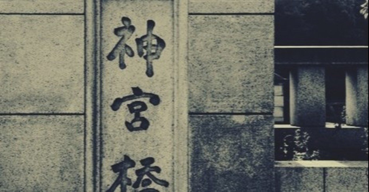 2CDセット！ウィンガー/Winger/In The Heart Of The〜 ウィンガー バンド, image size:1280x669