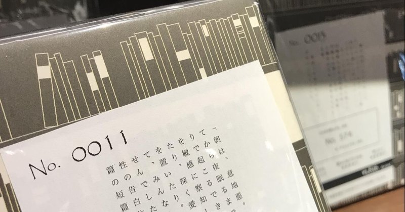 東京 ひとりカフェでゆっくり一息つきませんか おすすめカフェ5選 Tytto Note 東京 ひとりカフェでゆっくり一息つきませんか おすすめカフェ5選 Tytto Note