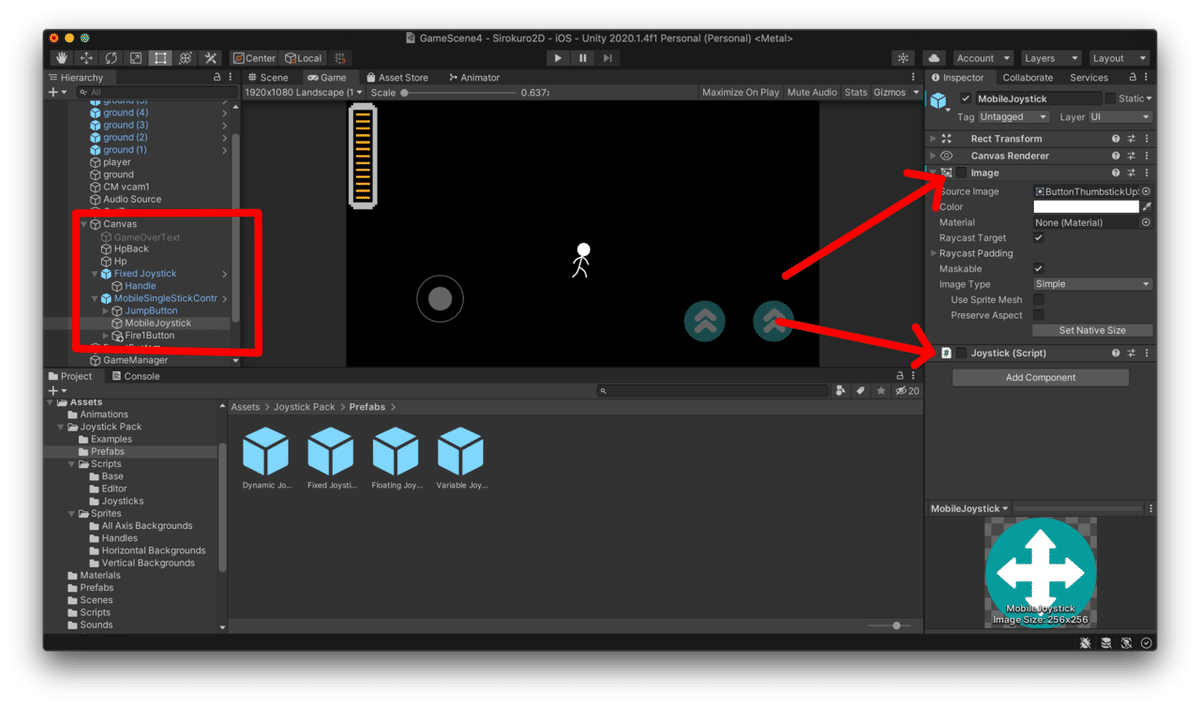スクリーンショット 2020-11-11 10.56.43