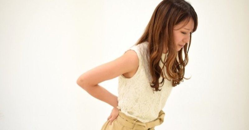 重い女 男 と思われないために メンヘラ 恋愛 人間関係 ナッスィング神山 Note