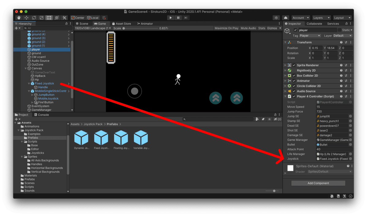 スクリーンショット 2020-11-11 11.19.00