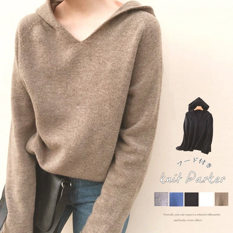 秋のおしゃれニットコーデ4 ピックアップアイテム Myfavoriteitemsstore Note