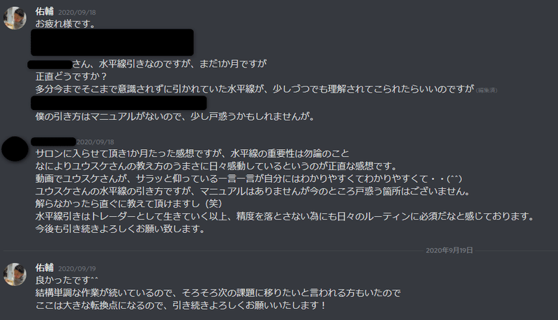 画像17