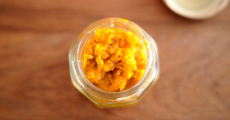 余った菊をジャムにしてみた 樋口直哉 Travelingfoodlab Note