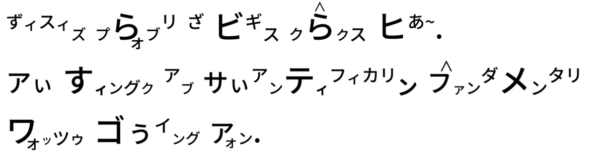 高橋ダン1 - コピー (6)