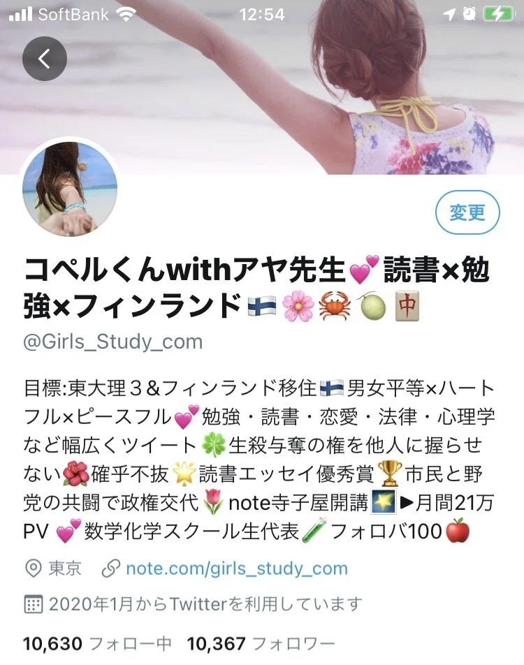 画像4