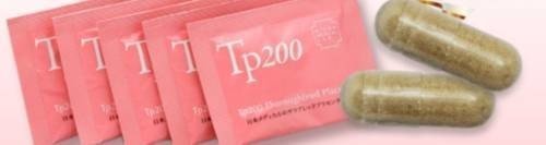 Tp0プラセンタサプリの効果 口コミ 損しない割引まで公開 メグ Note