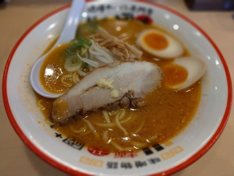 旭区清水の内環状線沿いは清水駅の北側にある ラーメン旭軒 でお昼ご飯 濃厚味噌ラーメン味玉 唐揚セットを食べてきました 濃厚な味噌は麺にはもちろん ご飯にもマッチして美味しくお腹が満たされました まるぞう Note