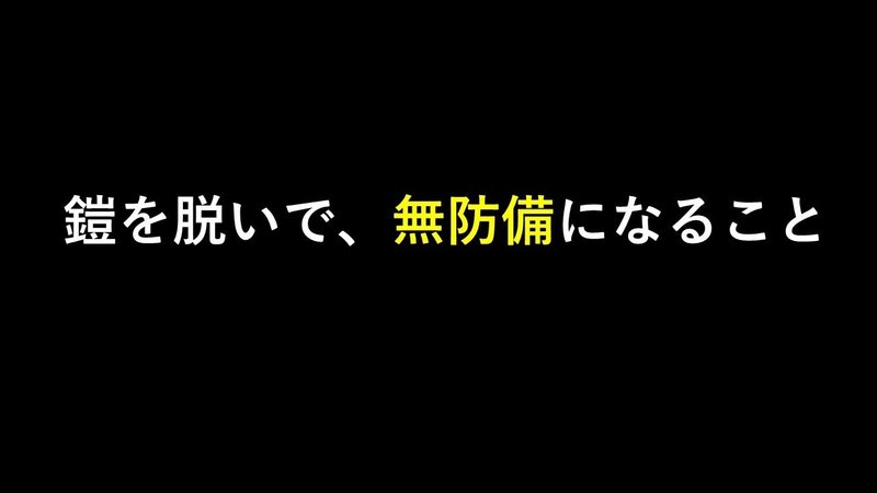 プレゼンテーション1