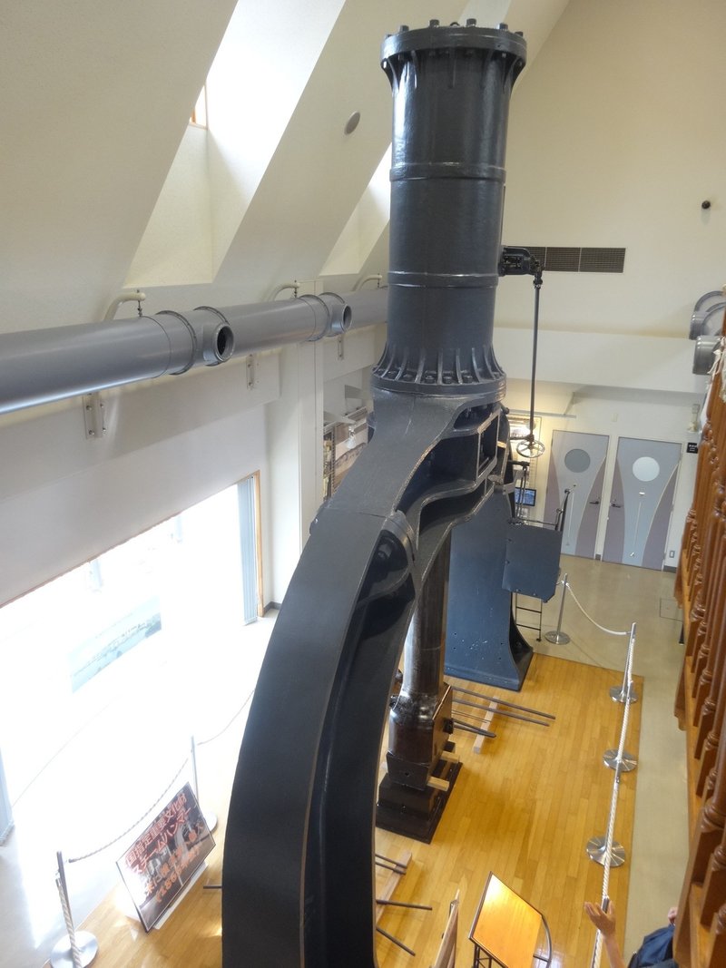 横須賀散策１ ヴェルニー公園 記念館 門田和雄 Note