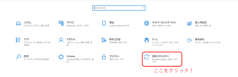 ダラランのために 数秒でできるタスキル Chox Note ダラランのために 数秒でできるタスキル Chox Note
