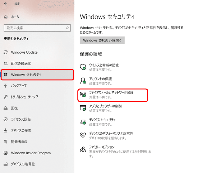 ダラランのために 数秒でできるタスキル Chox Note