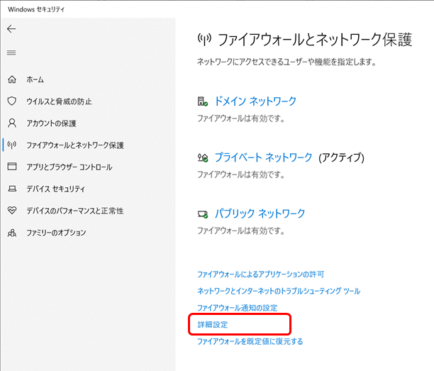 ダラランのために 数秒でできるタスキル Chox Note