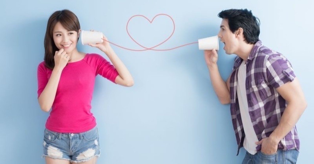 謎の男性心理 彼氏が話し合いをしたがらない理由 Ayuno 自分らしく魅力的になるアドバイス Note 謎の男性心理 彼氏が話し合いをしたがらない理由 Ayuno 自分らしく魅力的になるアドバイス Note