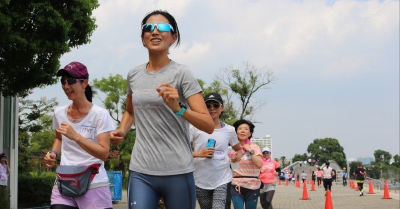 横浜マラソン応援ゲスト 長谷川理恵さん流 ランニングを継続するための ３つのポイント 横浜マラソン 横浜を走る 世界が変わる Note