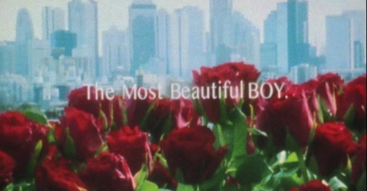 季節が君だけを変える Dancing Boy Daisuke Kubota あしたのために Note 季節が君だけを変える Dancing Boy Daisuke Kubota あしたのために Note