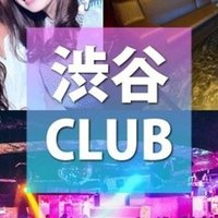 渋谷クラブ 渋谷の人気クラブまとめ 初心者におすすめclubや女性無料のクラブ クラブナウ 大阪 渋谷 東京の人気クラブ おすすめクラブ クーポン情報のまとめ Clubnow Xyz Note 渋谷クラブ 渋谷の人気クラブまとめ 初心者におすすめclubや女性無料のクラブ クラブナウ 大阪 渋谷 東京の人気クラブ おすすめクラブ クーポン情報のまとめ Clubnow Xyz Note
