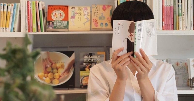 未経験・中途採用から「ライター」になるために Vol.3　～ 読みたくなる文章を書くための3ポイント ～