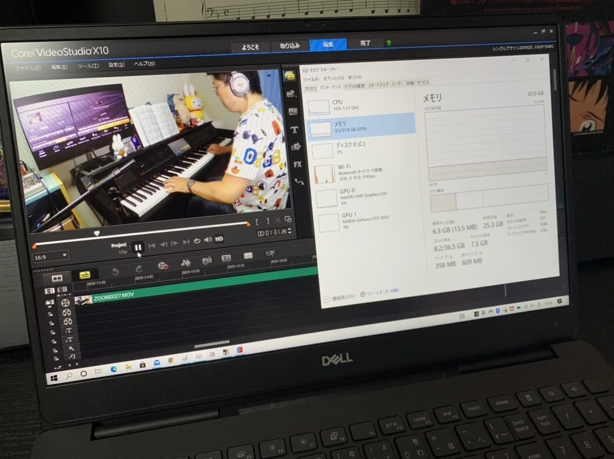 Dell Inspiron 7590 Core i5 メモリ8GB