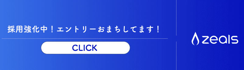 スクリーンショット 2020-11-11 17.13.02