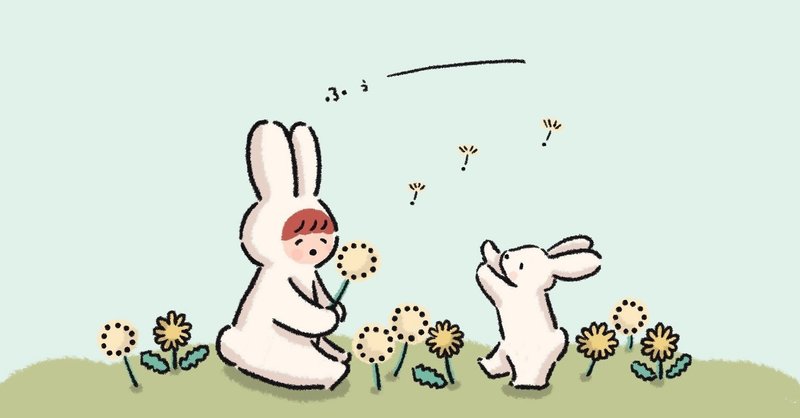 ねこぺん日和 の新着タグ記事一覧 Note つくる つながる とどける