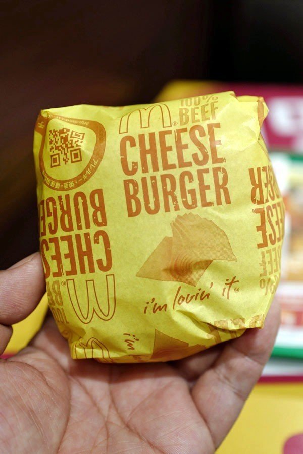 マクドナルドはチーズバーガーでいい チーズバーガーがいい サカキシンイチロウ Note マクドナルドはチーズバーガーでいい チーズバーガーがいい サカキシンイチロウ Note