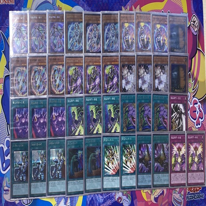 CS優勝》読むだけで初心者でも勝てる【電脳堺】デッキ｜アロマ