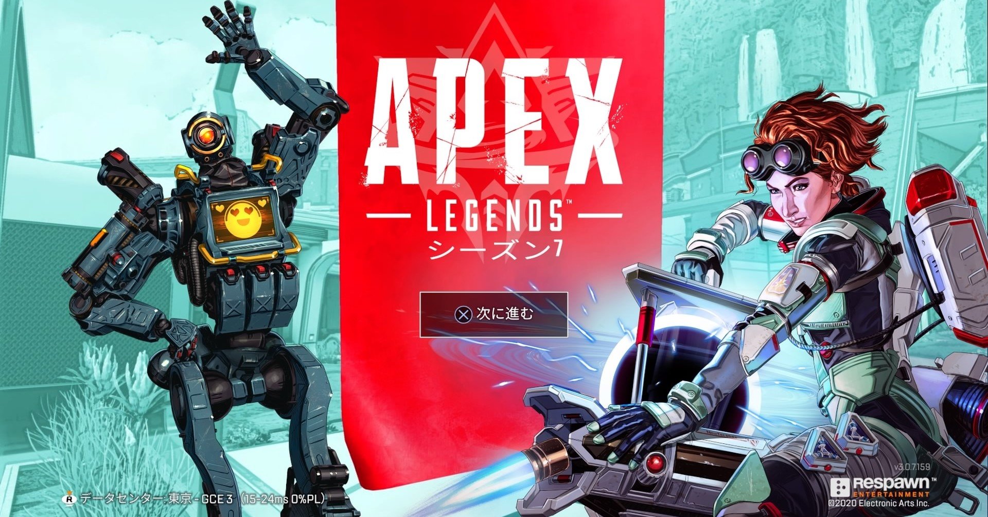 Apex Legends 初心者がエイペックスをインストールしたらやること Touya Note