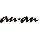 ananan