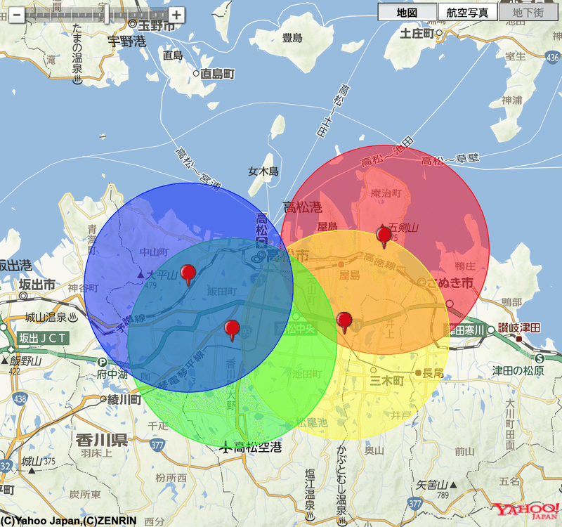 高松方角高校_円