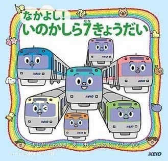 画像2