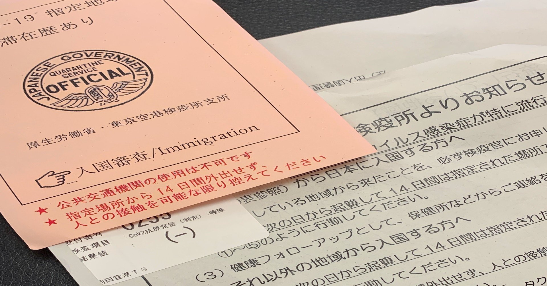 卒業証明書 偽造 ばれない 卒業証明書 偽造 ばれない