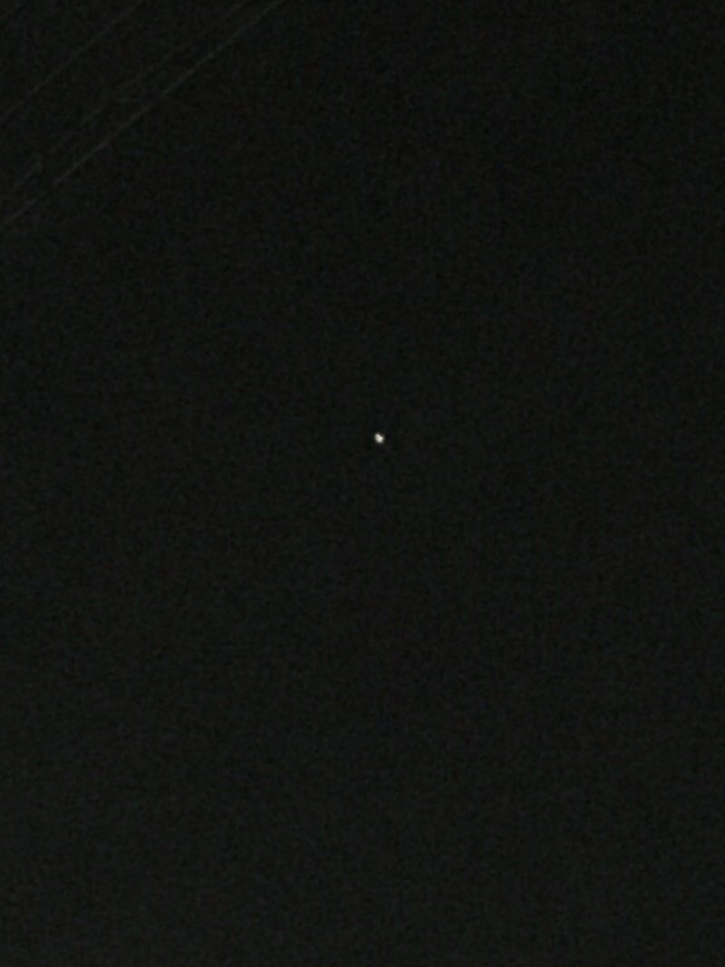 今日もウーバ中 空に星でもない光る物体が たんぽぽ拝 Note 今日もウーバ中 空に星でもない光る物体が たんぽぽ拝 Note