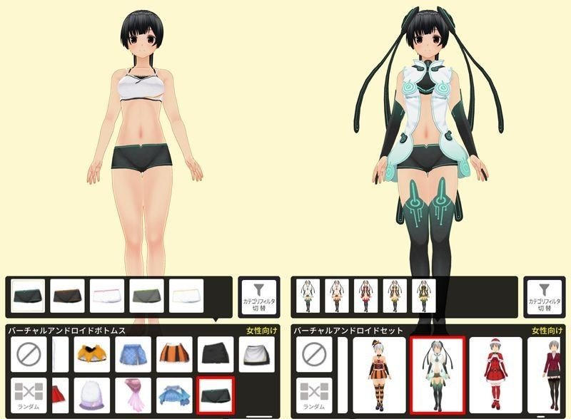 カスタムキャスト ワンピースと組み合わせしてみたボトムスのメモ 107種 らん 乱気流 阿仁間すぴか Note