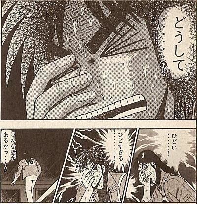 閃刀姫機界騎士って?|「それはどうかな」と言える遊戯王ブログ 閃刀姫機界騎士って?|「それはどうかな」と言える遊戯王ブログ