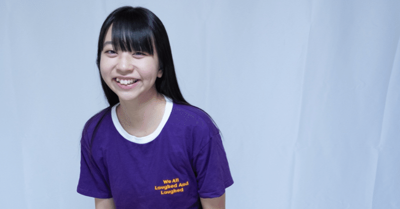 松岡 花 Note 松岡 花 Note