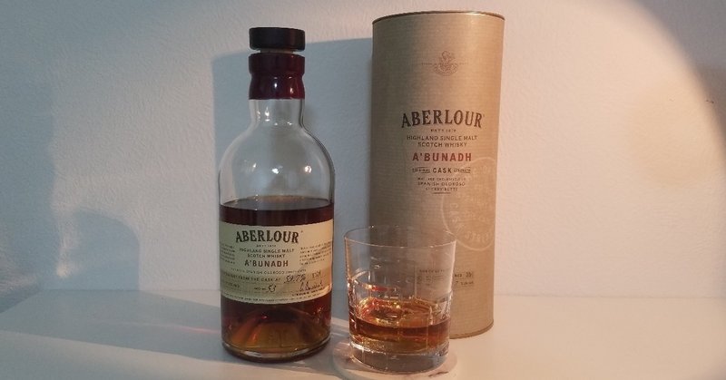 アベラワー アブーナ は重みある華やかモルト ほのぼのmalt Note