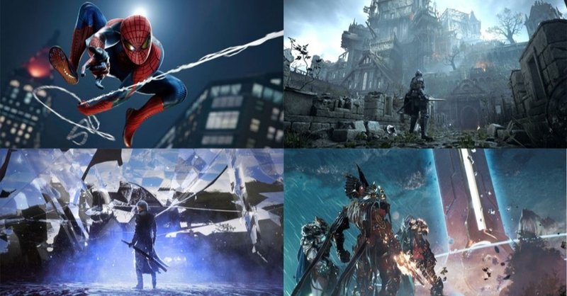 Ps5のオススメのソフト7選 大注目の神ゲーを紹介 編集部 ガジェットライター Note
