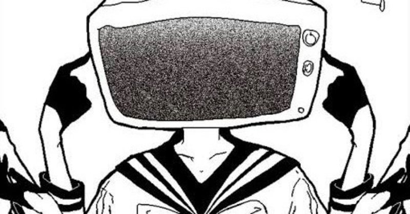 くそ記事 音痴でも英語ボカロをかっこよく歌う方法 Sabori Note