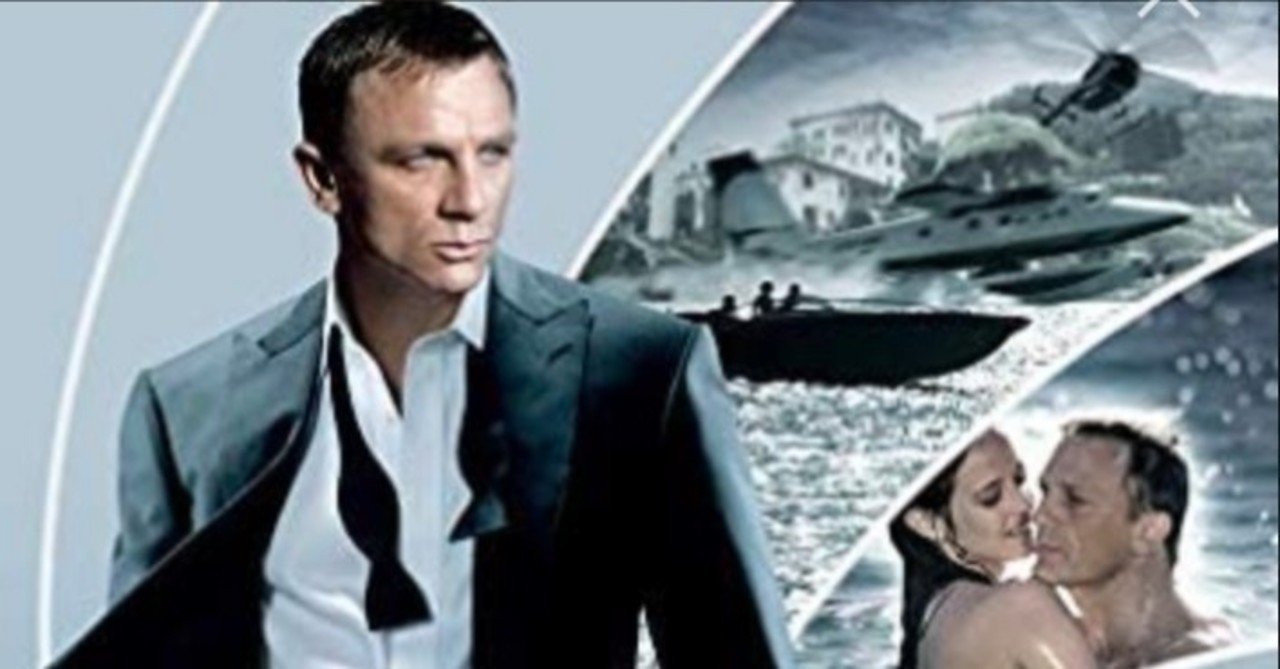 007 カジノ・ロワイヤル (2006年 映画)｜一ノ瀬 彰