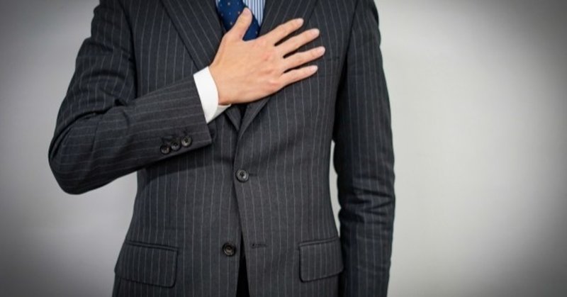 仕事を振るのって難しい 仕事を頼みたい人３選 いさみん note