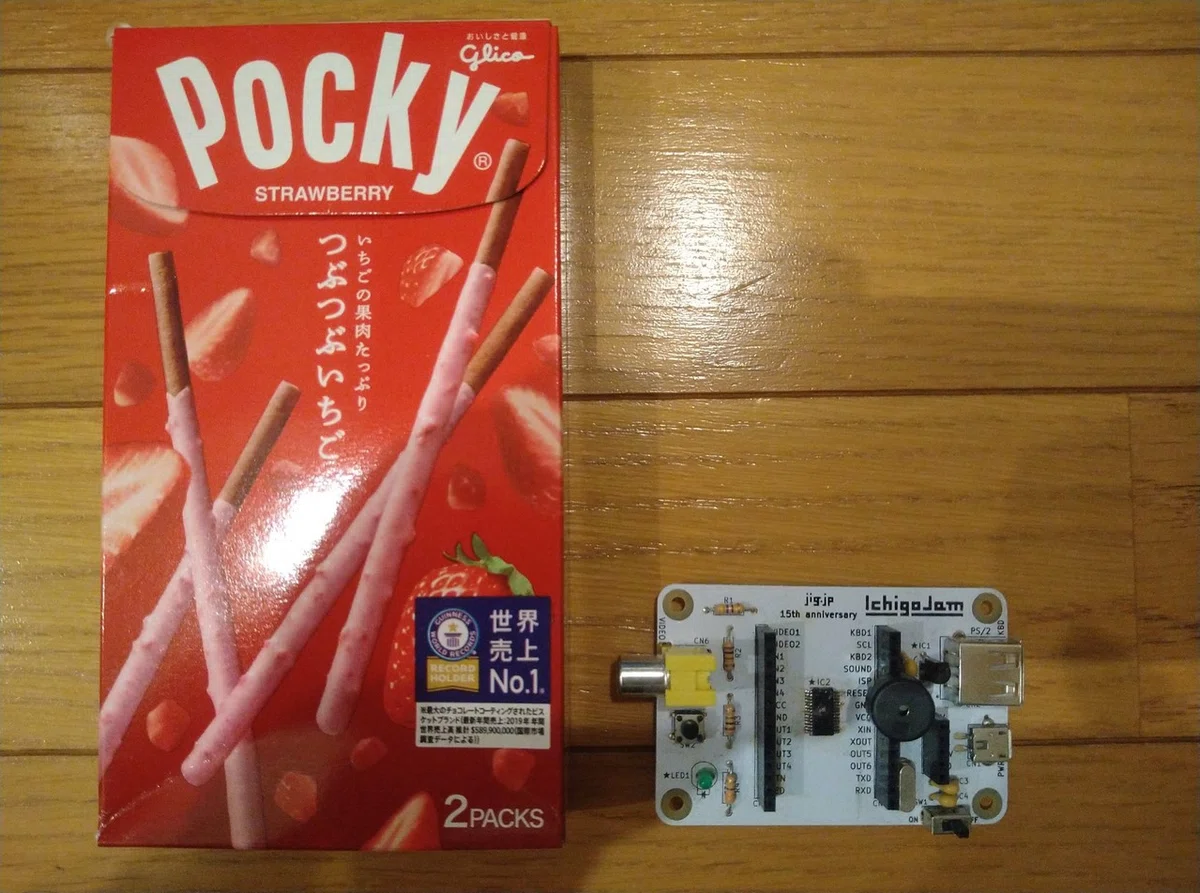 画像2