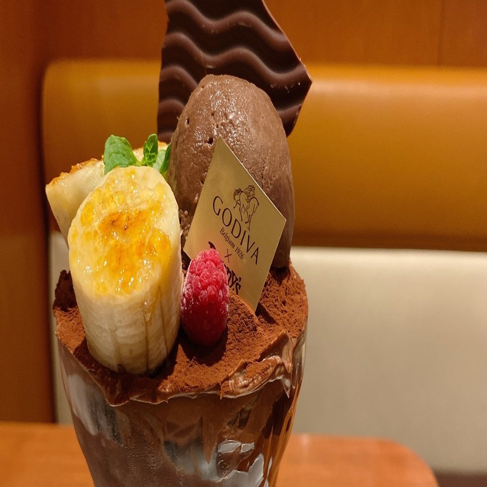 デニーズ Godivaチョコレートサンデー Fqtq Note