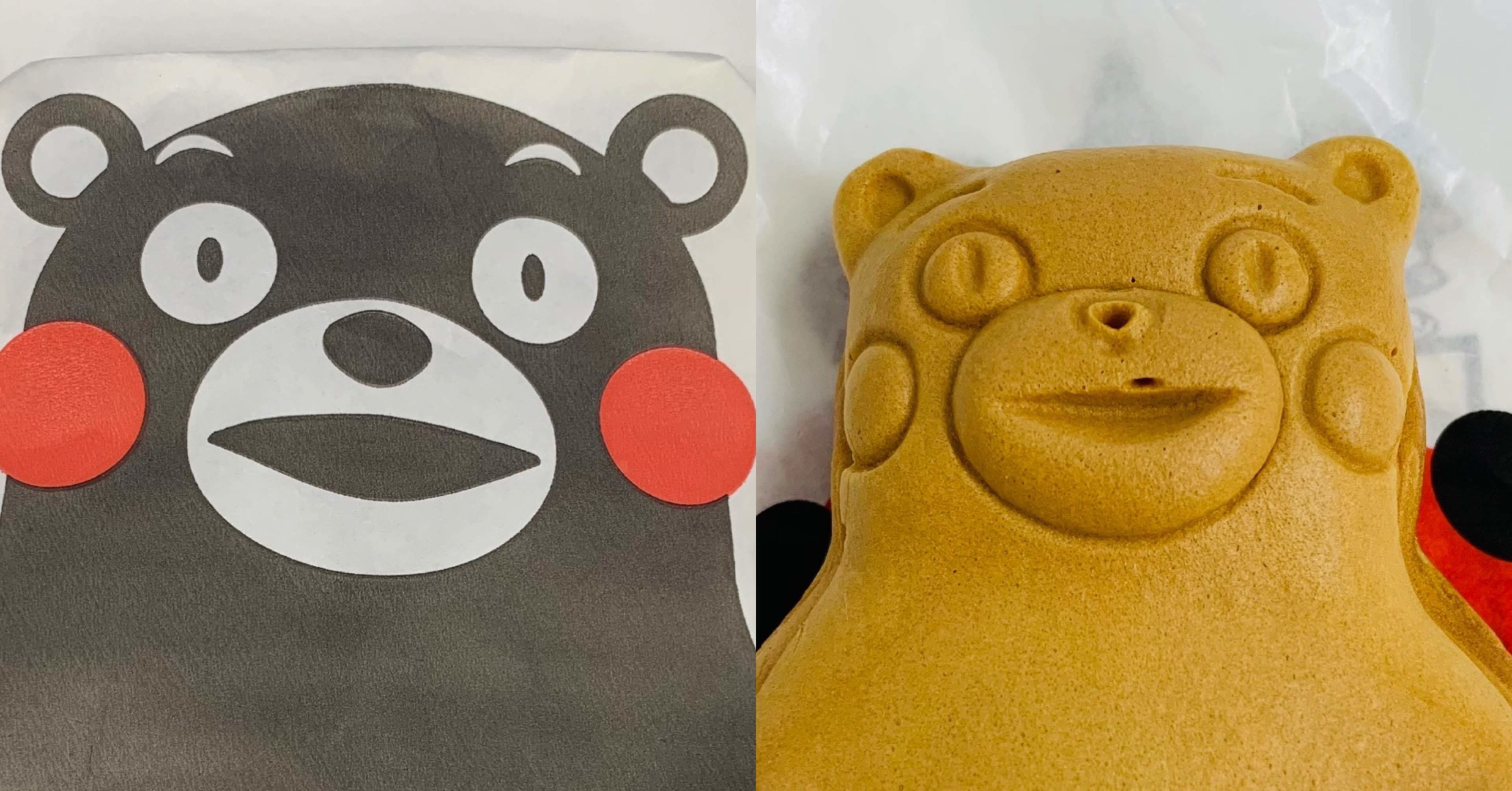 期間限定！北海道にくまモンがいたʕ•ᴥ•ʔ｜satomegu