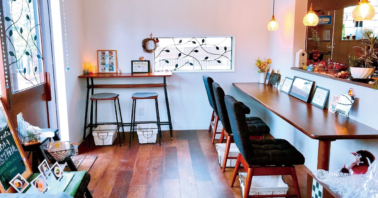 武蔵増戸駅から徒歩100歩♪喫茶mascochaさんのご紹介！｜五日市まちづくり通信の画像